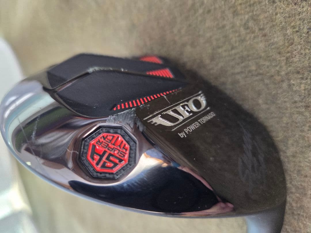 【中古美品】キャスコ UFO Speed by POWER TORNADO 55