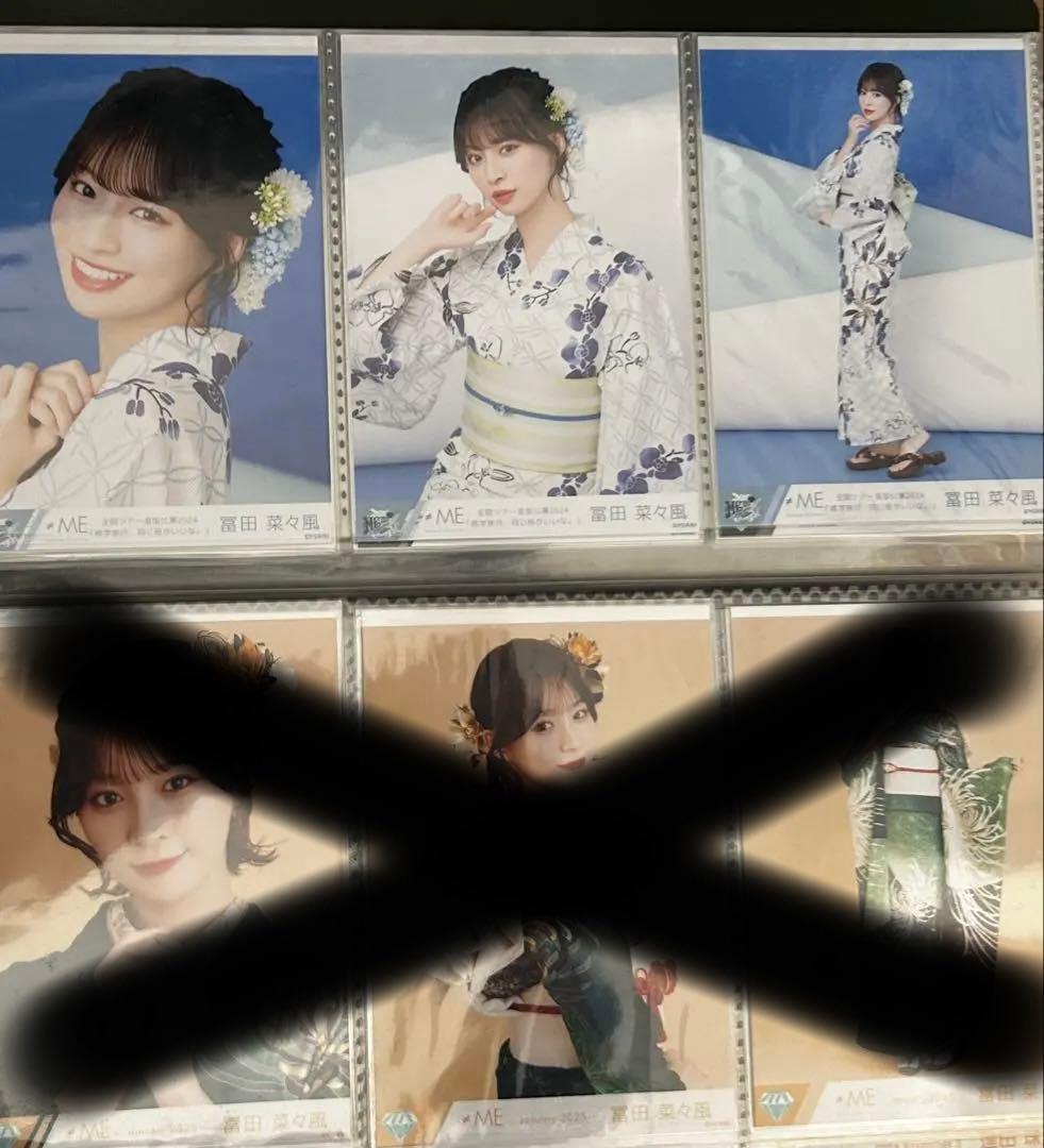 【バラ売り可】冨田菜々風　生写真 13コンプ+2セミコン