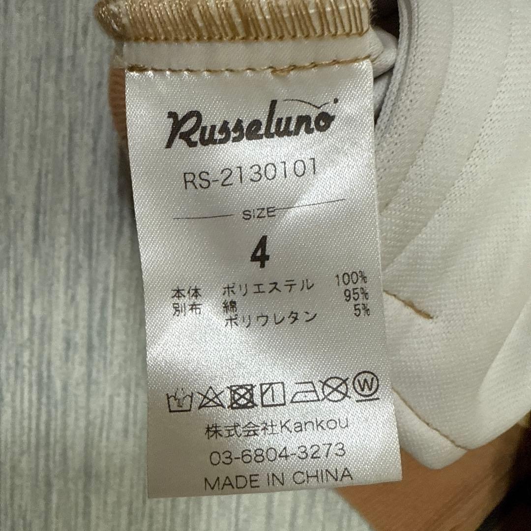 RUSSELUNO 総柄　ジップジャケット　メンズ4
