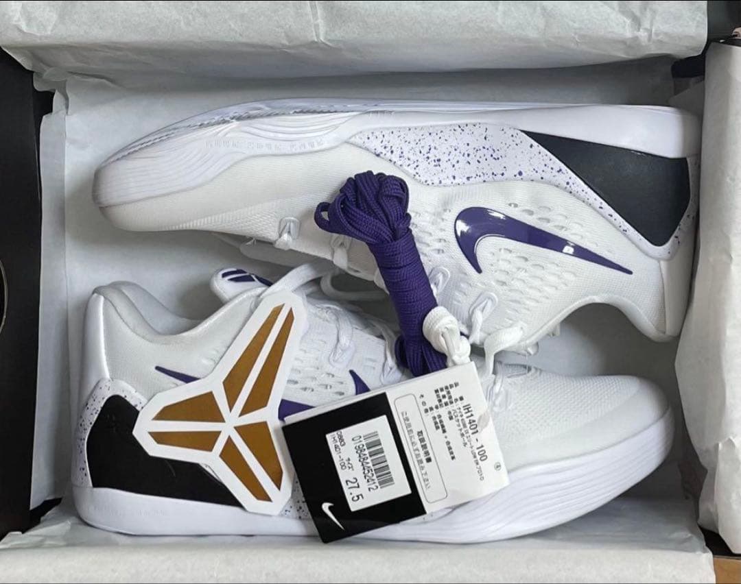 Nike Kobe シューズ 27.5cm ホワイト/パープル