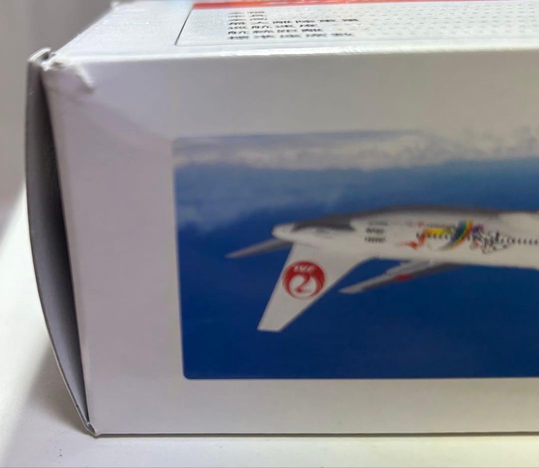 Boeing 767-300 1:200 スケールモデル