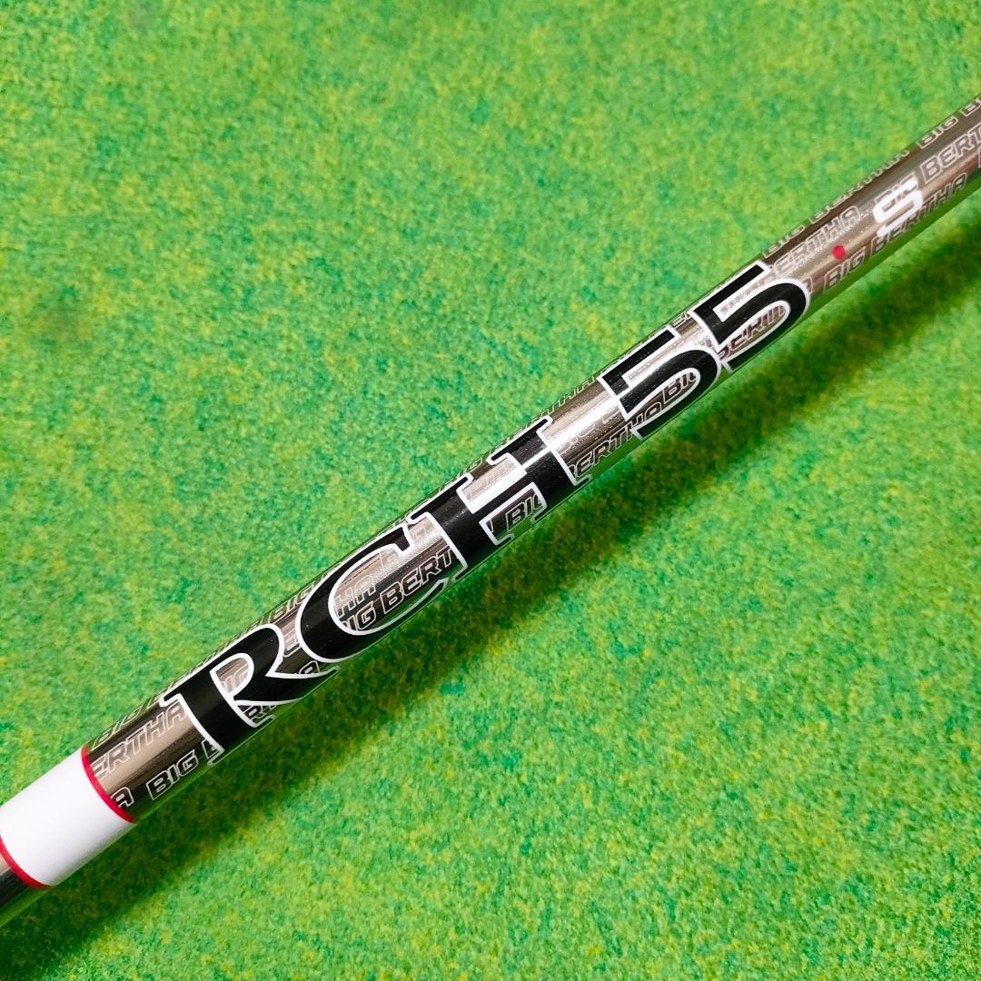 Callaway Rogue SUB ZERO ドライバー 9.0° 55S