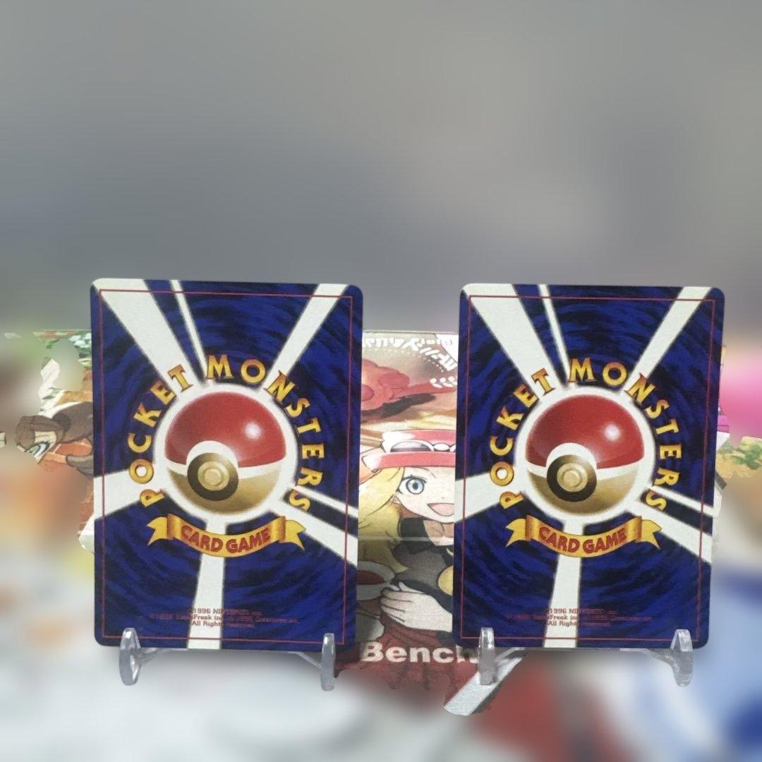 希少　旧裏　マークなし　美品　カスミのスターミー ヒトデマン　ポケモンジム