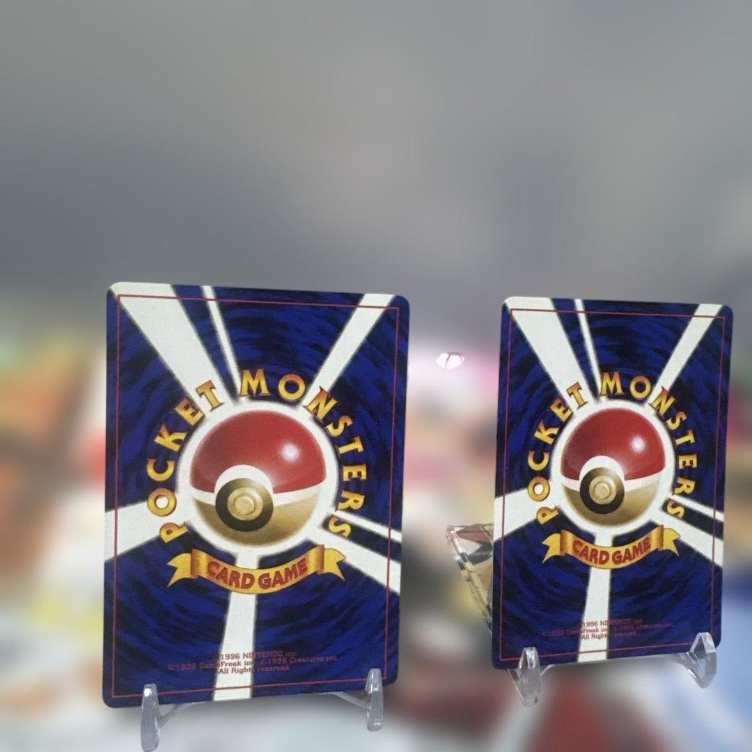 希少　旧裏　マークなし　美品　カスミのスターミー ヒトデマン　ポケモンジム