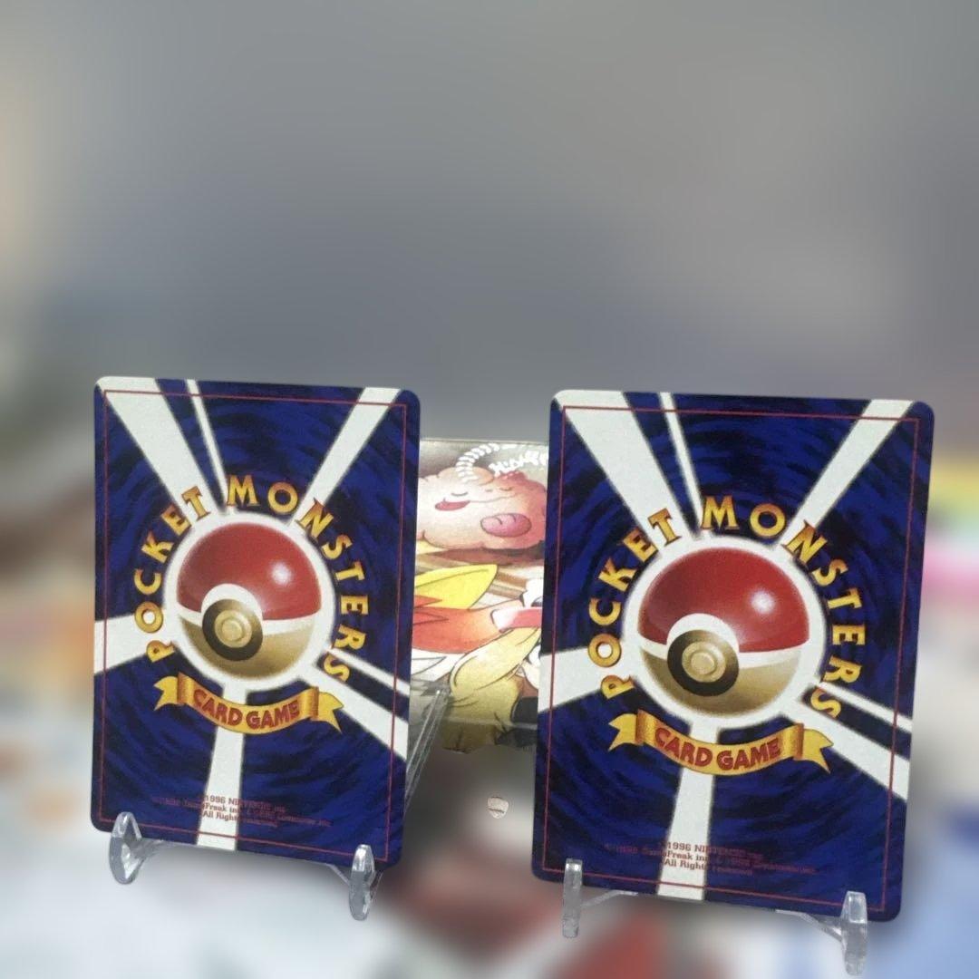 希少　旧裏　マークなし　美品　カスミのスターミー ヒトデマン　ポケモンジム
