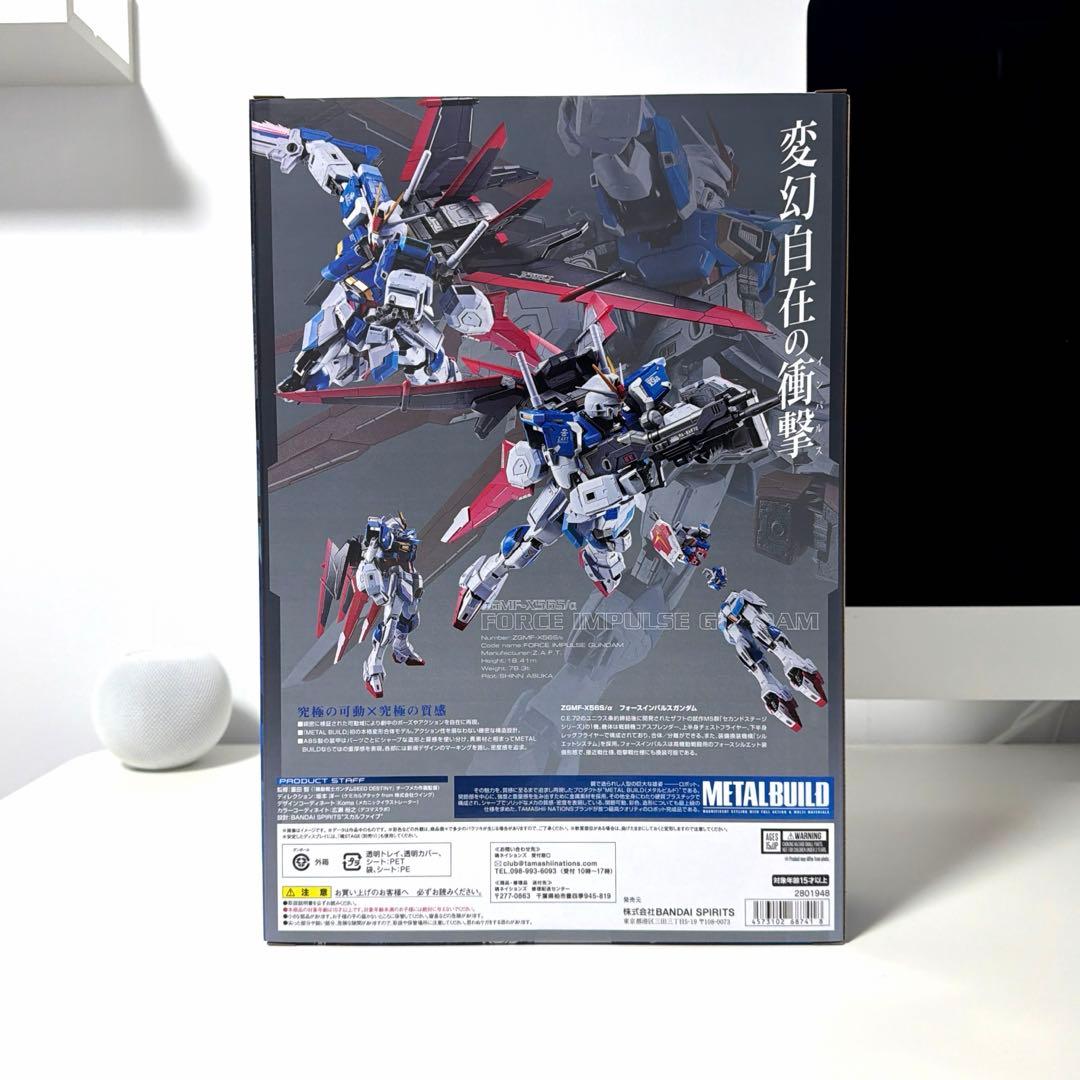 【新品未開封】メタルビルド L BUILD フォースインパルスガンダム