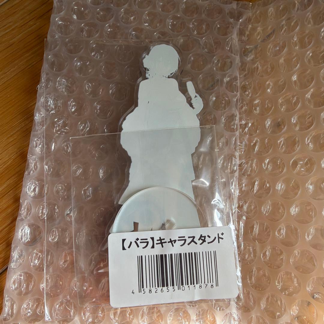 【未開封】イラストレーター『バラ』　オリキャラ『横山いしみ』 のグッズ3点セット