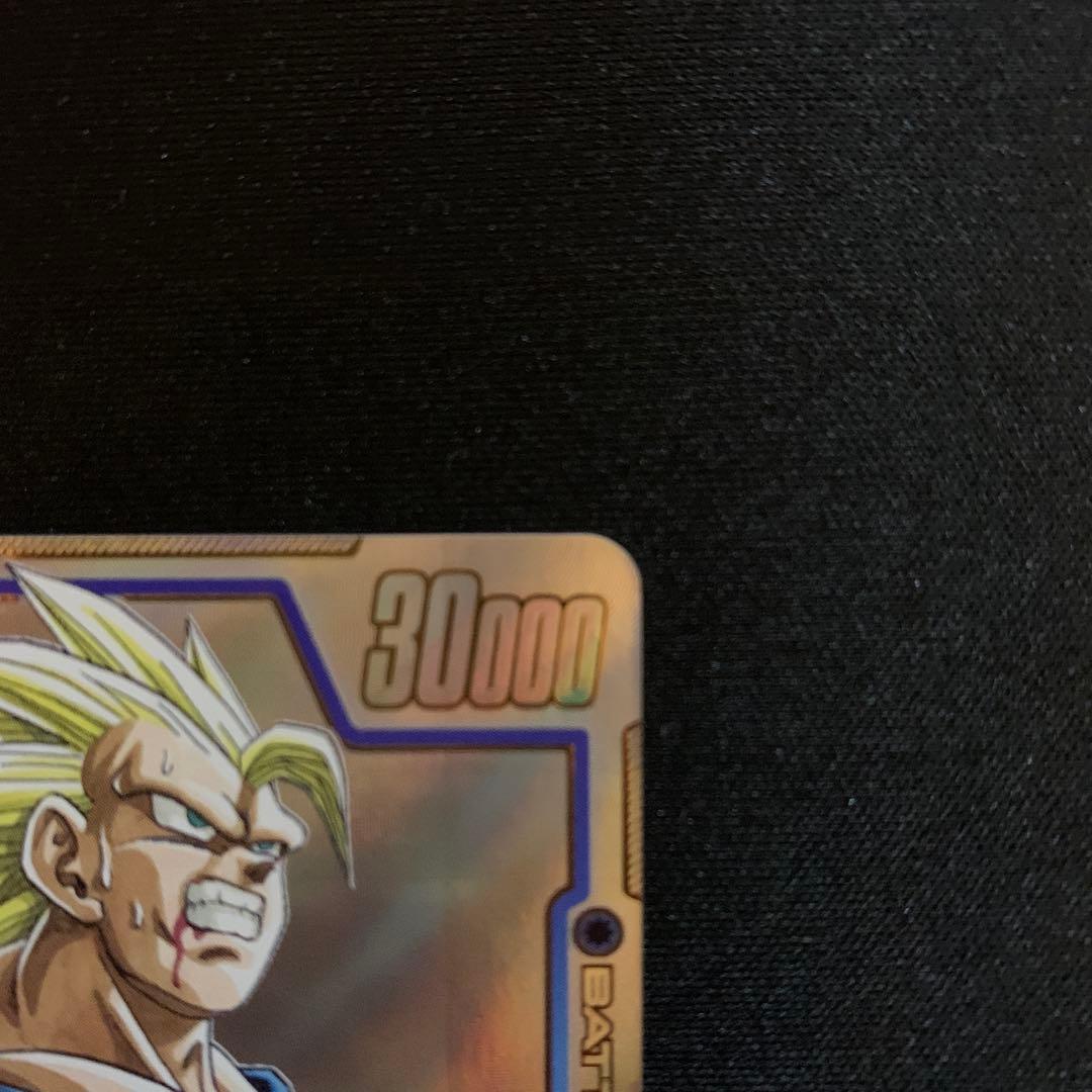 ドラゴンボール　マンガブースター02 孫悟空SRパラレルSB02-023
