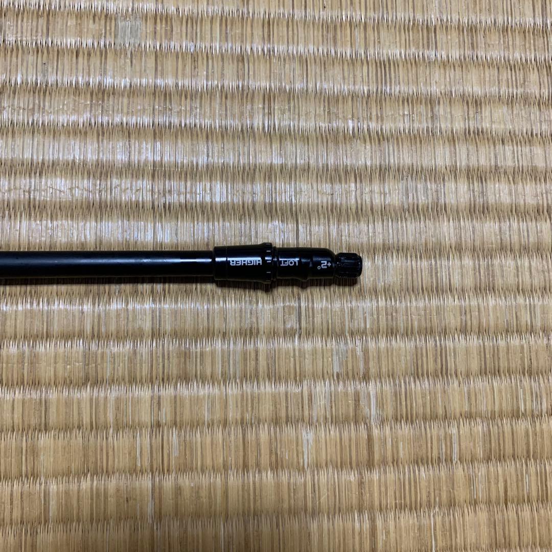 Diamana WB 83TX 5w テーラーメイド
