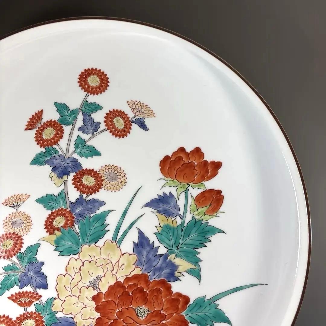 【人間国宝】 14代酒井田柿右衛門 濁手 牡丹菊文 皿27.8cm 本人作 美品