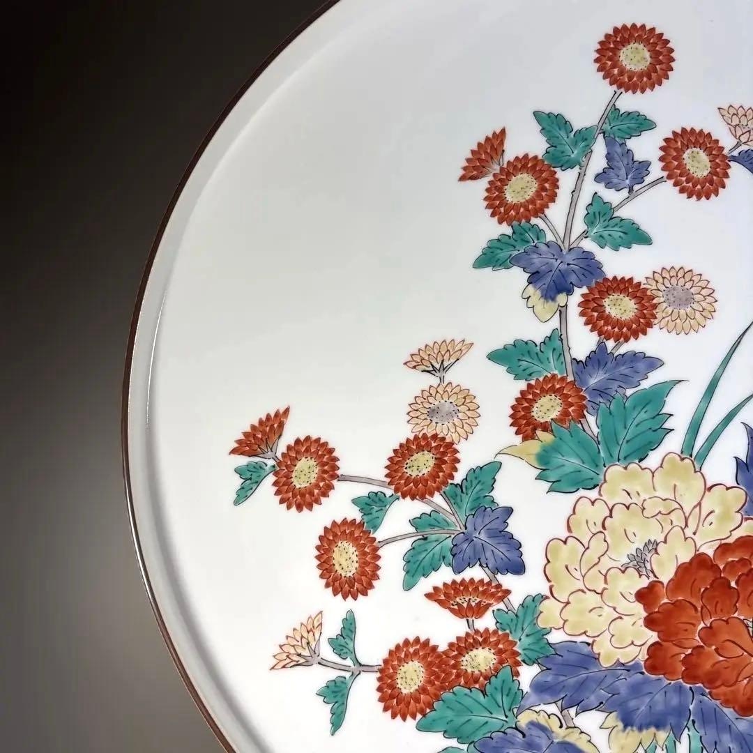 【人間国宝】 14代酒井田柿右衛門 濁手 牡丹菊文 皿27.8cm 本人作 美品