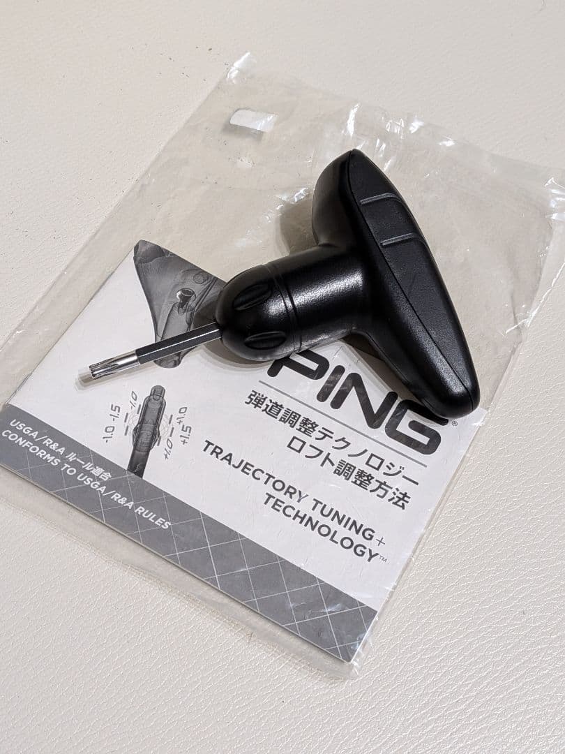 PING G430 LST ドライバー 9度 CHROME65R（レンチ付き）