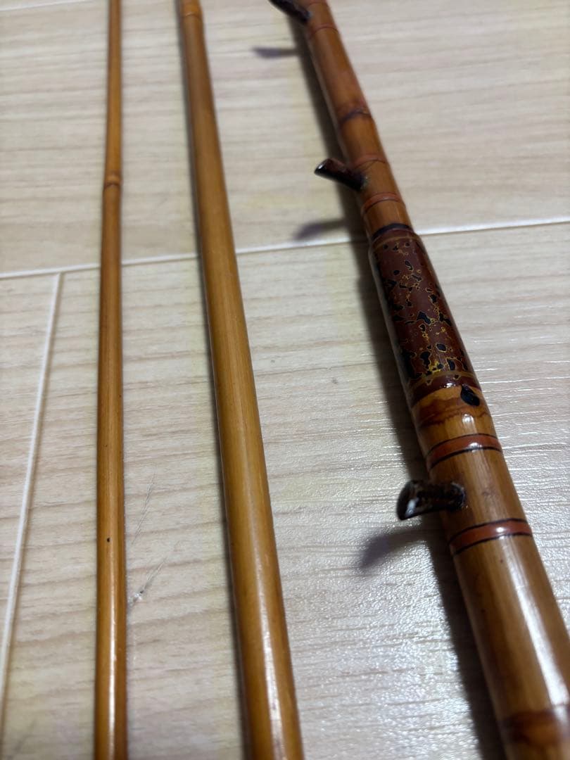 東正作　ハゼ竿