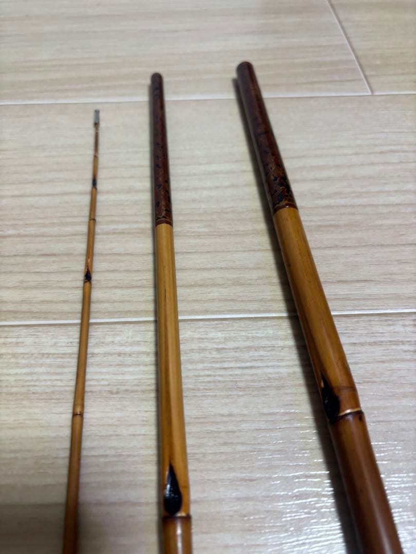 東正作　ハゼ竿