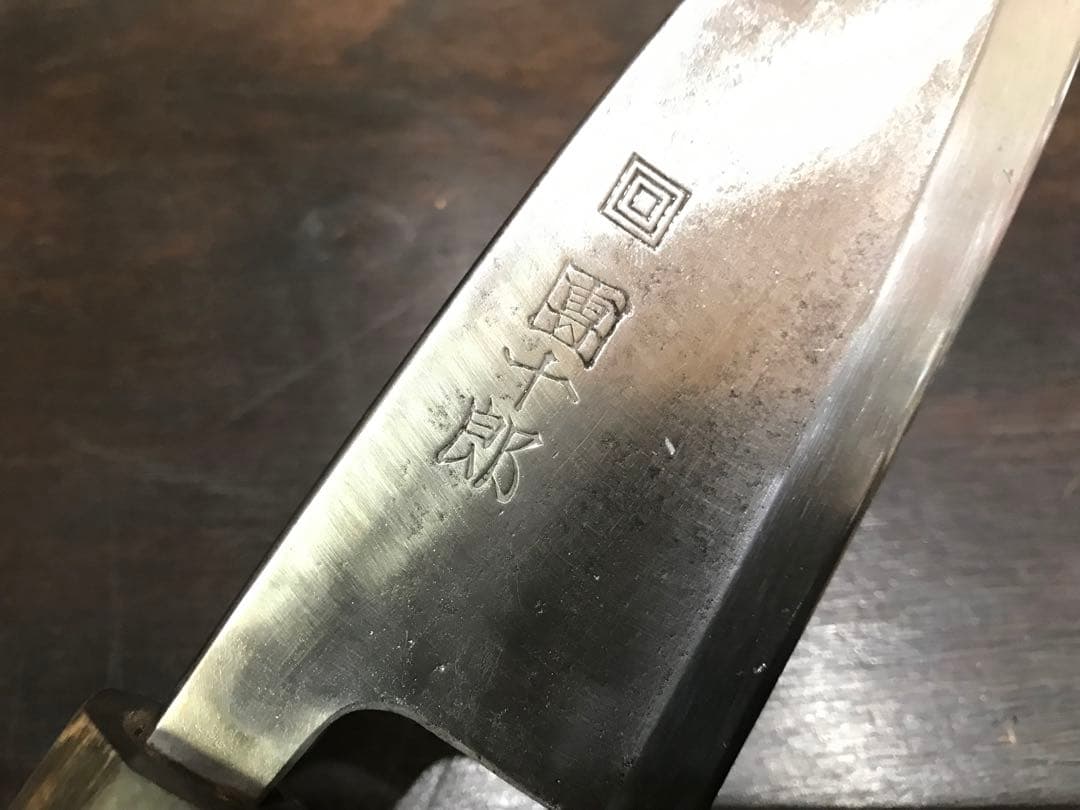 出刃包丁 青紙　刃渡約155mm 木屋團十郎