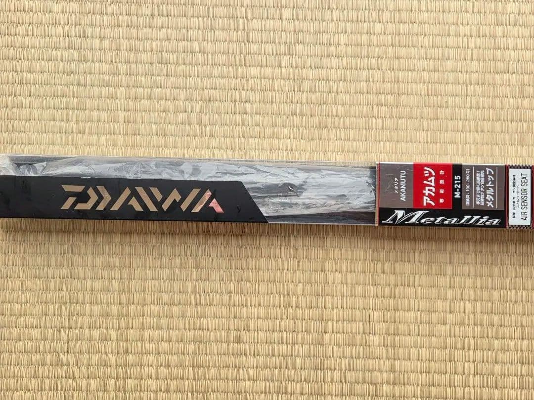 ダイワ(DAIWA) 船竿 メタリア アカムツ M-215