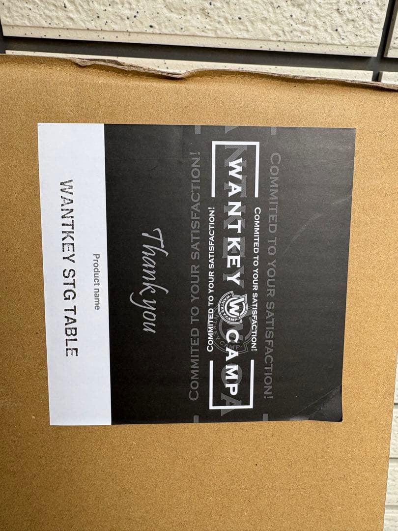 Chaiです　WANTKEYCAMP WANTKEY STG TABLE