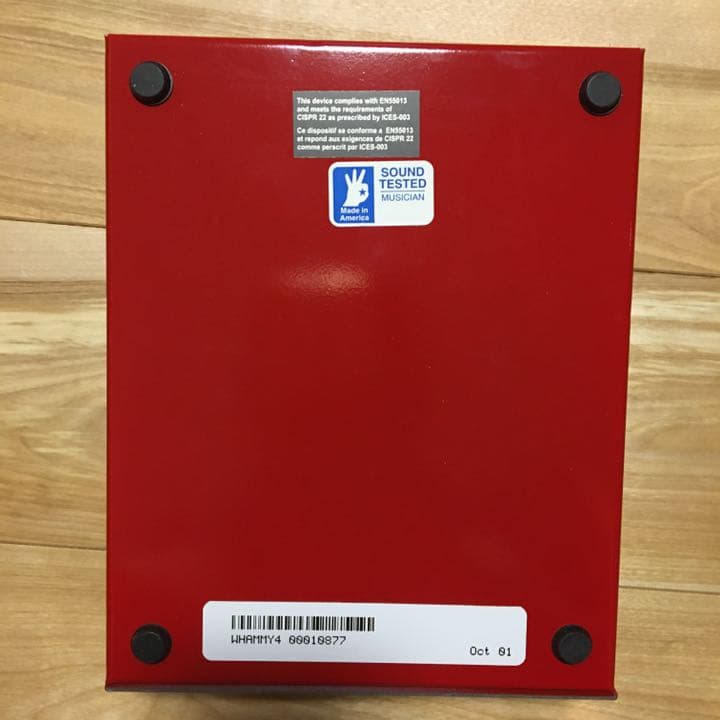 DigiTech Whammy ワーミーペダル