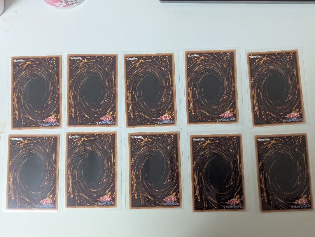 遊戯王OCG カード10枚セット