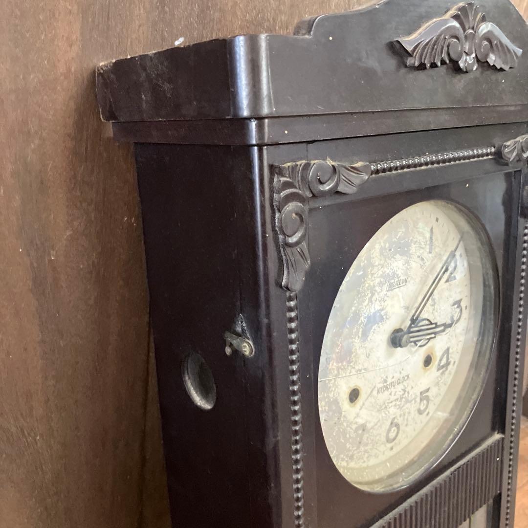 E-3 ジャンク品 昭和レトロ K. YORITU CLOCK 柱時計 振り子