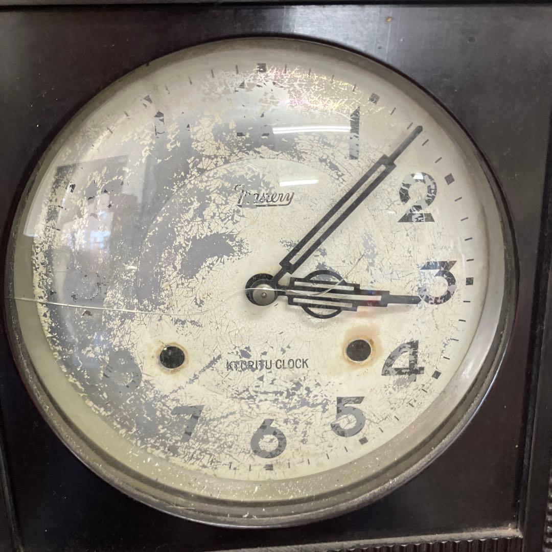 E-3 ジャンク品 昭和レトロ K. YORITU CLOCK 柱時計 振り子