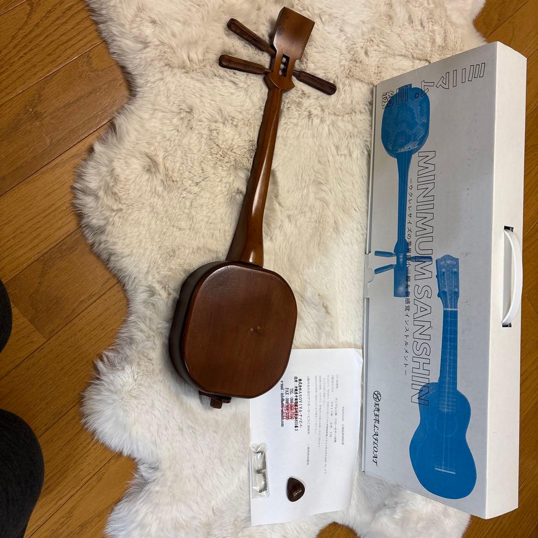 ASOVIVA ミニマル三線　木製