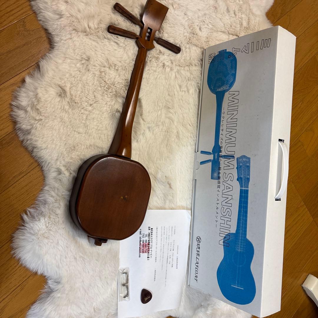 ASOVIVA ミニマル三線　木製