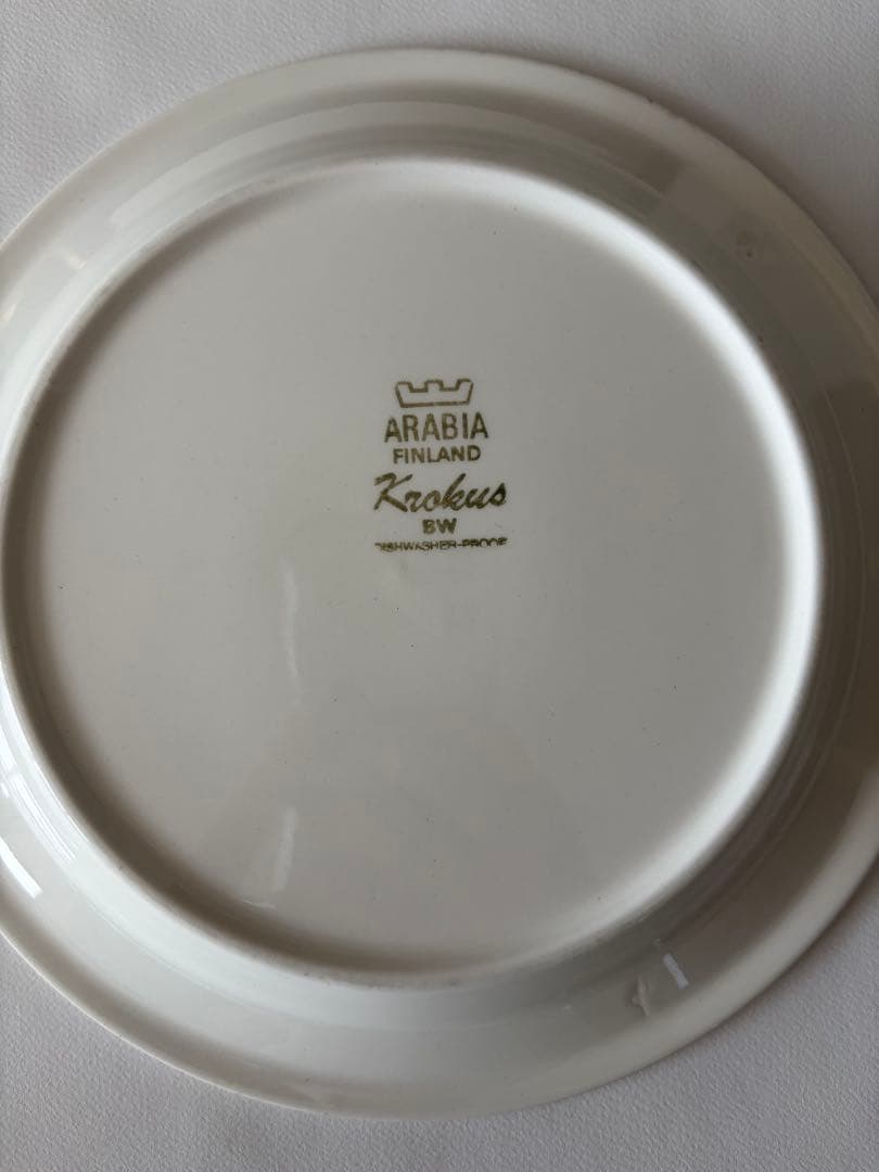極美品　Arabia アラビア　クロッカス　20cm リムプレート　北欧　人気