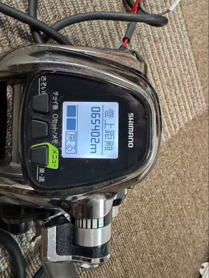 SHIMANO ForceMaster 3000 MK 電動リール ジャンク品