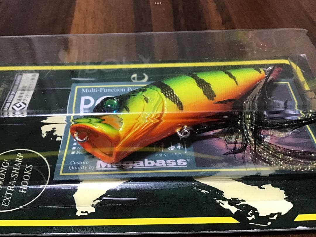 メガバス　POPX SP-C 限定カラー　未開封品　送料無料