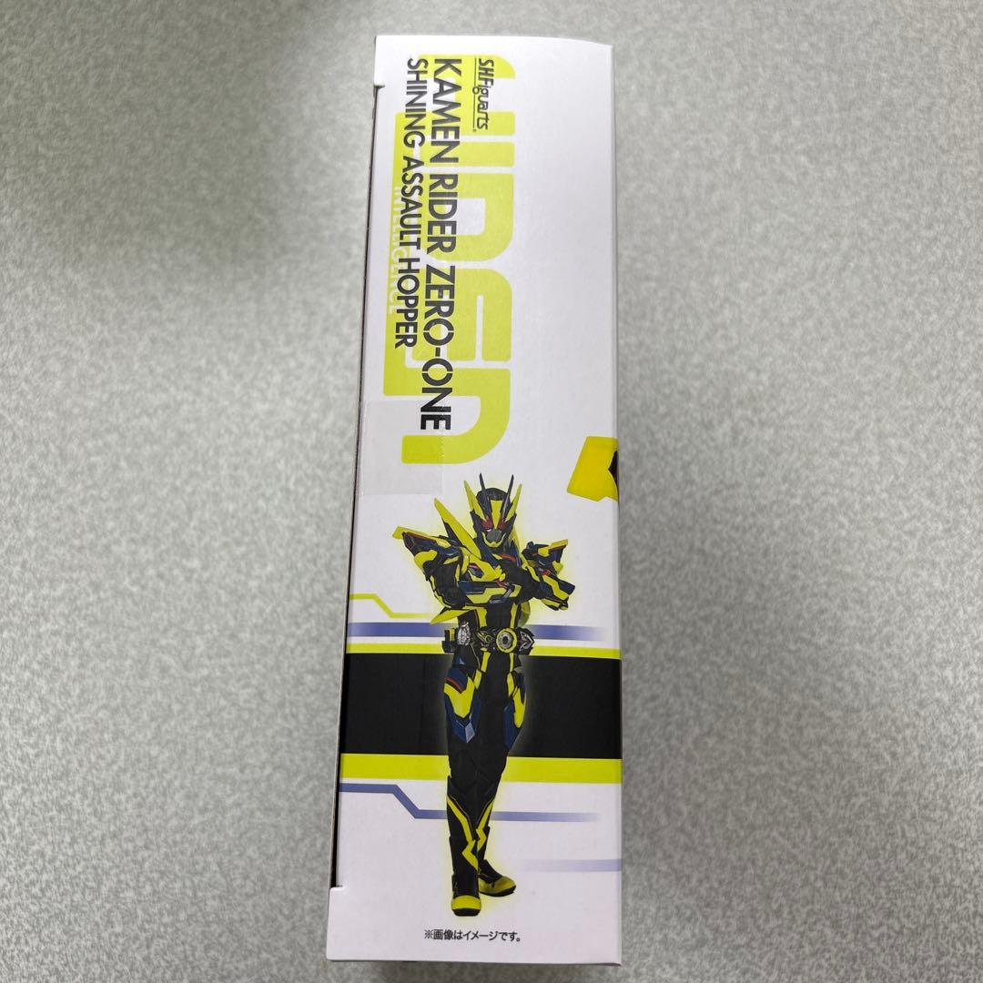 S.H.Figuarts 仮面ライダーゼロワンシャイニングアサルトホッパー