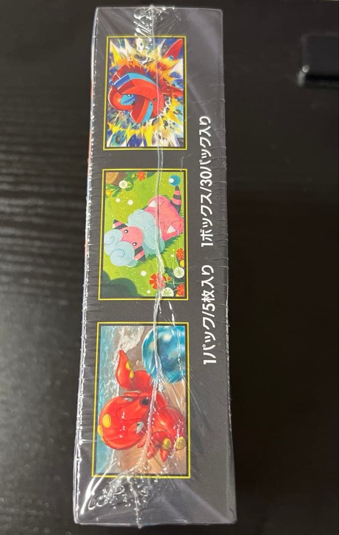 ポケモンカードゲーム MEGA ニンジャスピナー シュリンク付き未開封