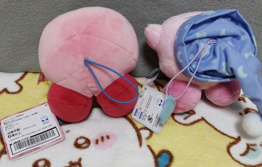 星のカービィ　プライズ景品20点セットのまとめ売り　ぬいぐるみマスコット等