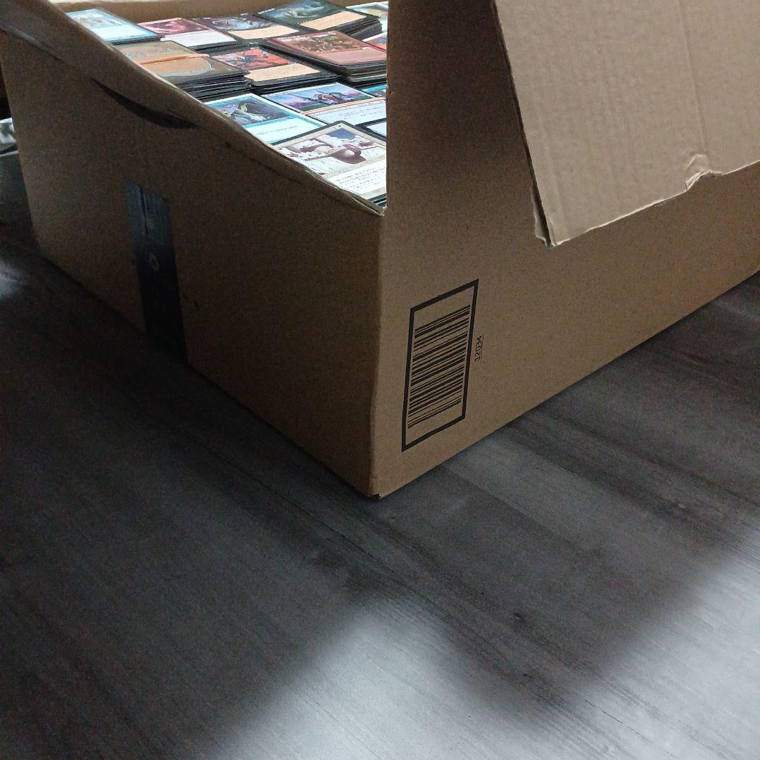 mtg　まとめ売り　約24㎏