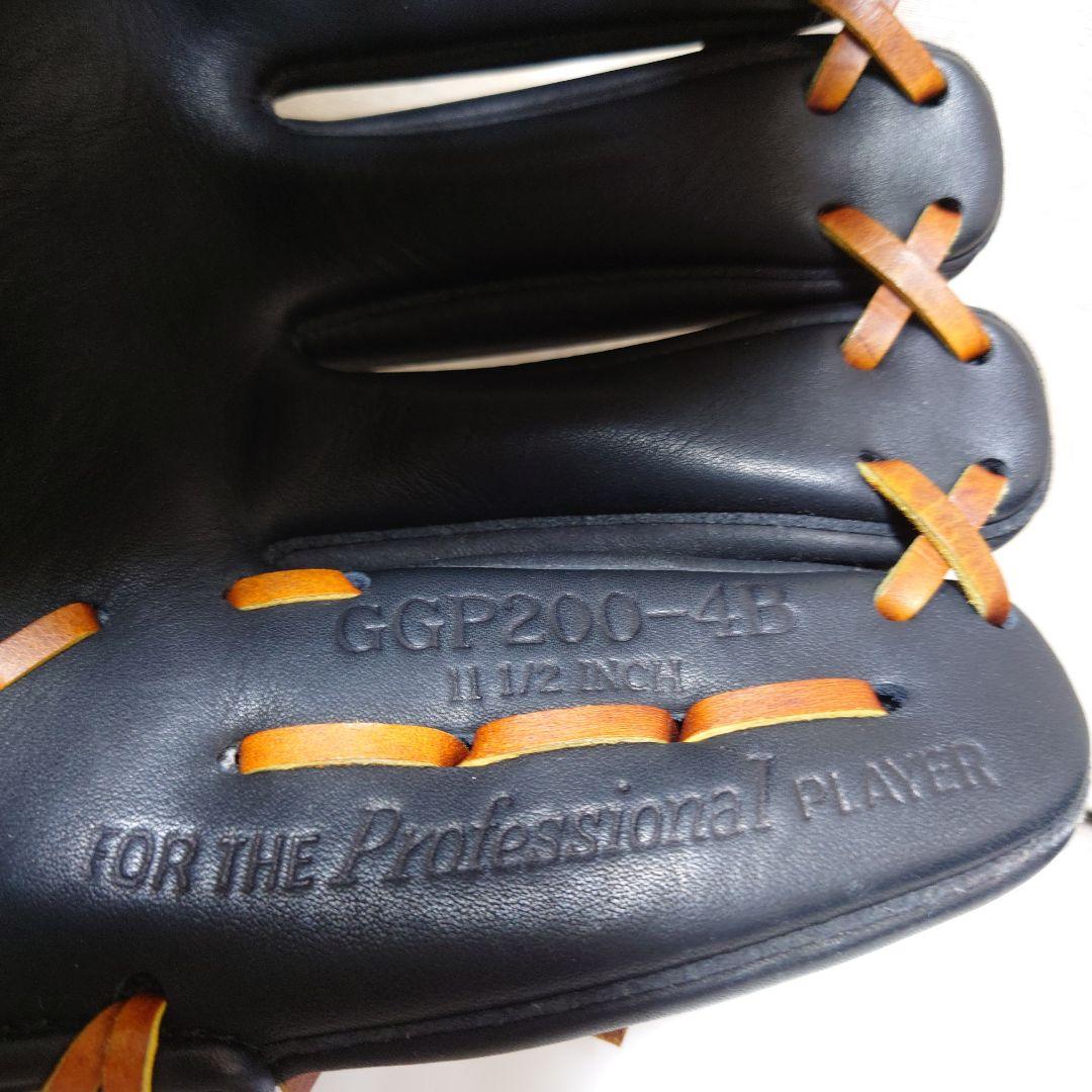 Rawlings The Gold Glove Co. 野球グローブ