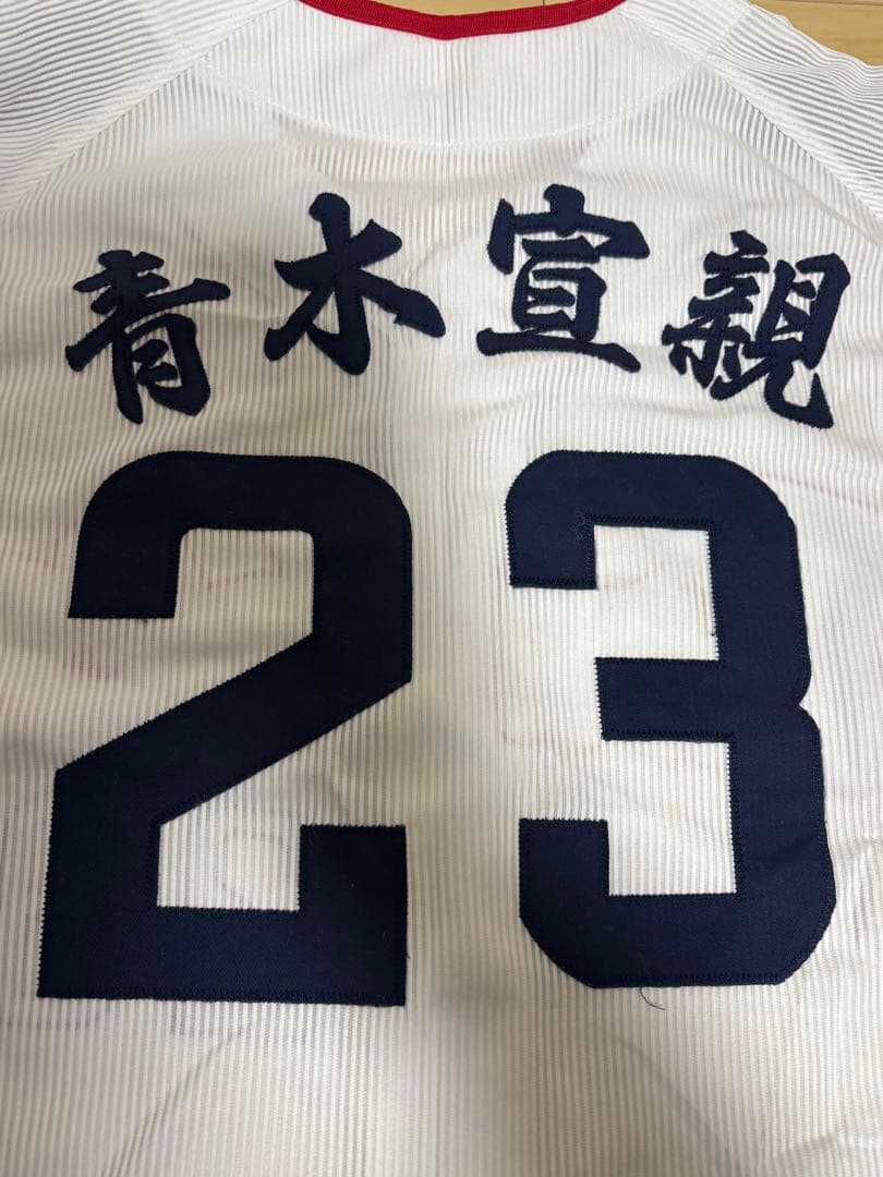 東京ヤクルトスワローズ 青木宣親 ユニフォーム 漢字 フリーサイズ