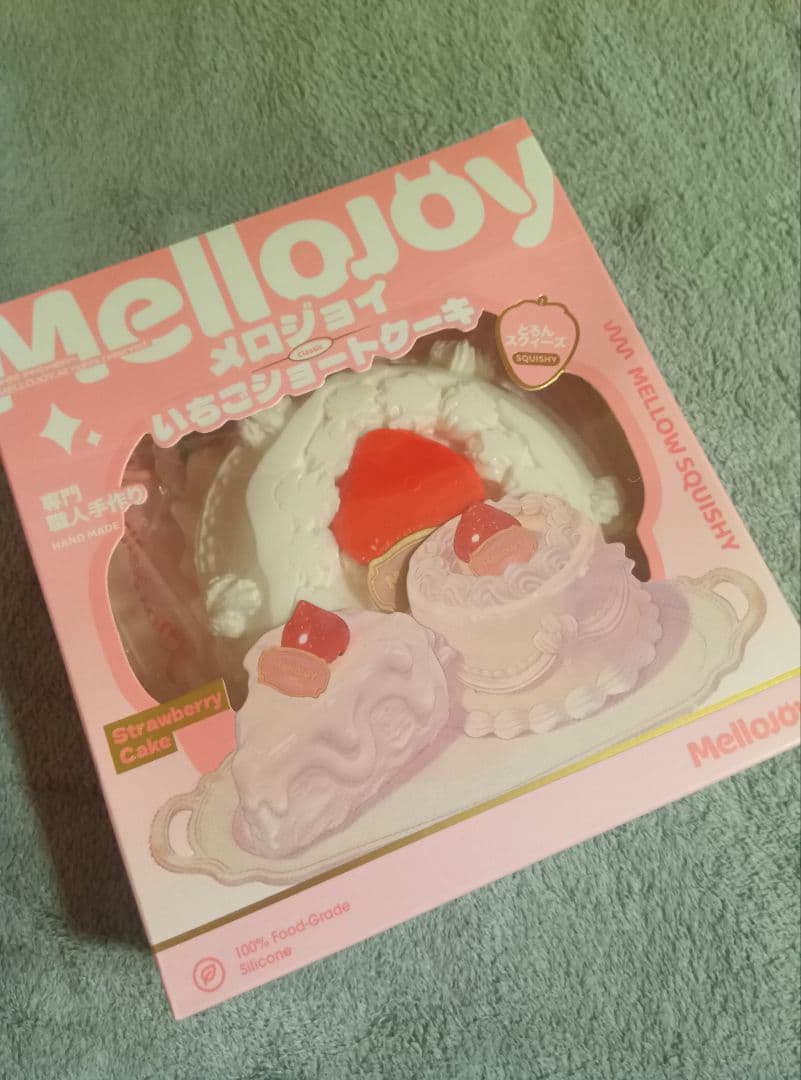 【ay❁*·】