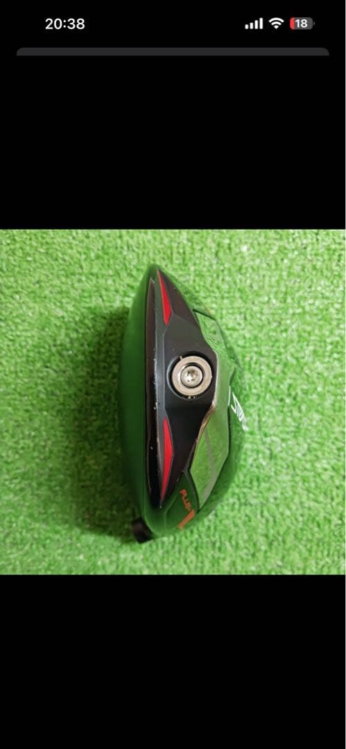 TaylorMade STEALTH Plusドライバー 9.0度