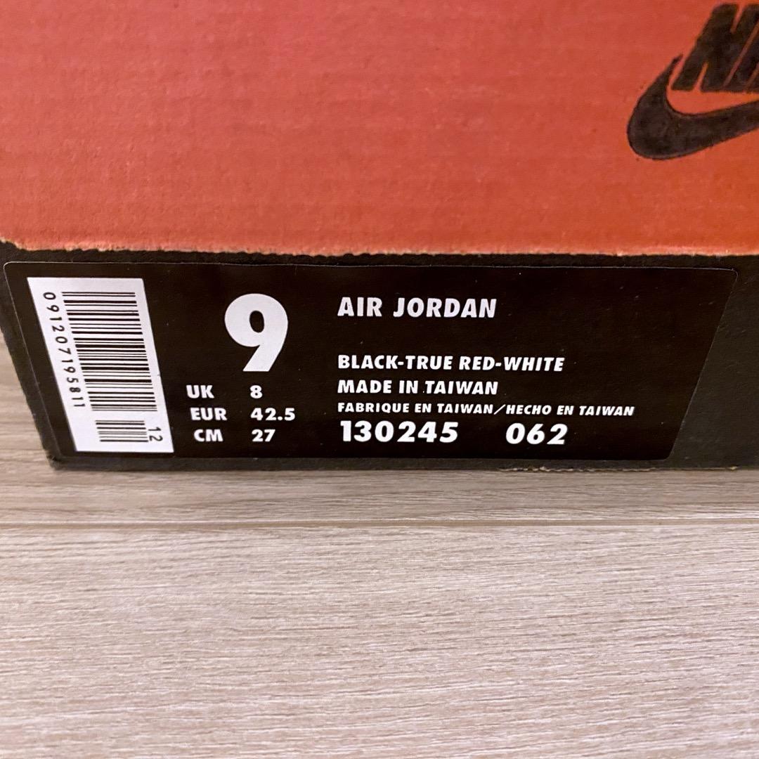 AIR JORDAN 11 Black/Red（1995年オリジナルモデル）