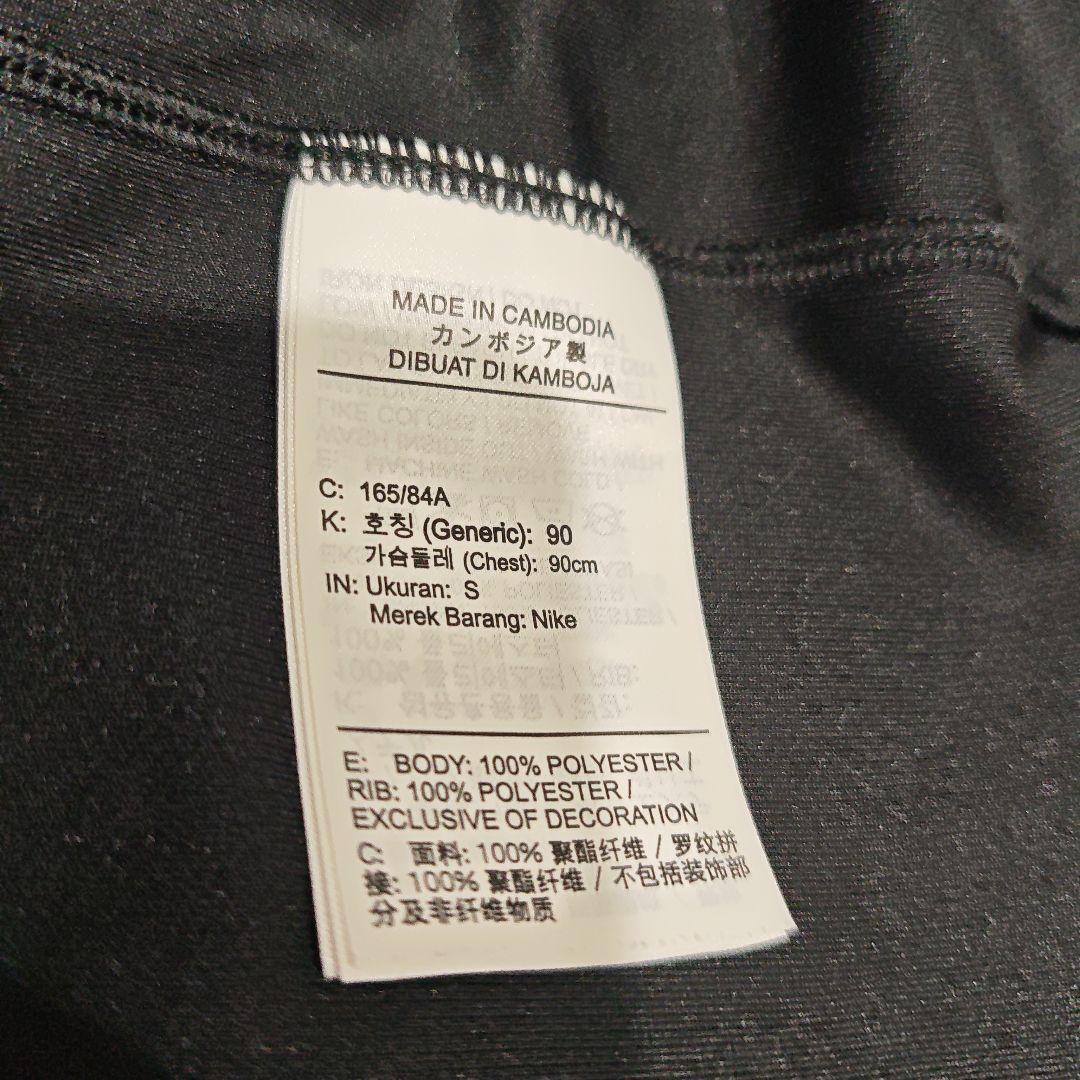ACRONYM Nike 黒シャツ Sサイズ