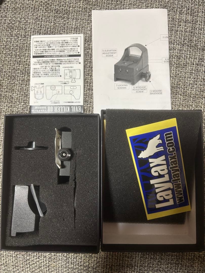 laylax ライラクス　実銃対応イビルキラー08 MIL規格　ドットサイト