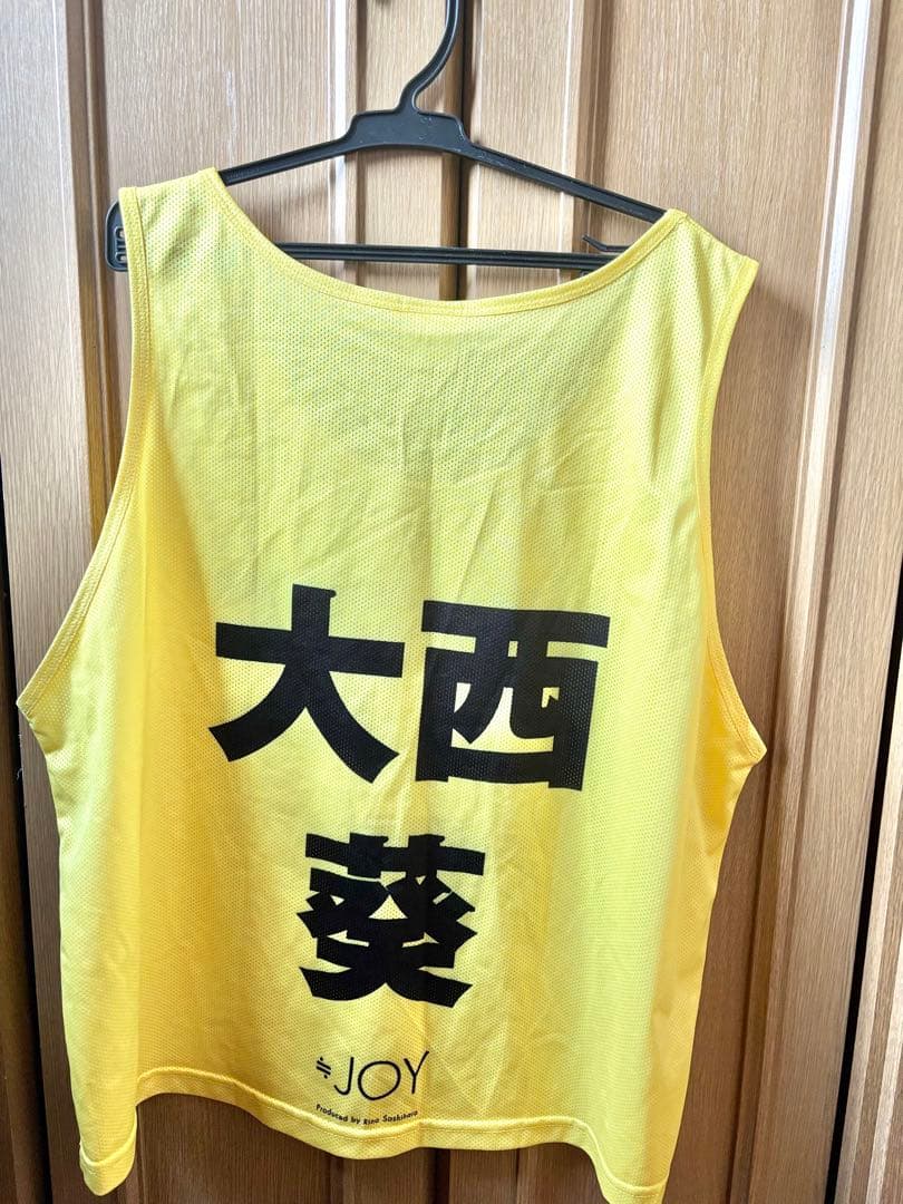 【即購入◎】　≒JOY ニアジョイ 大西葵 初期ビブス