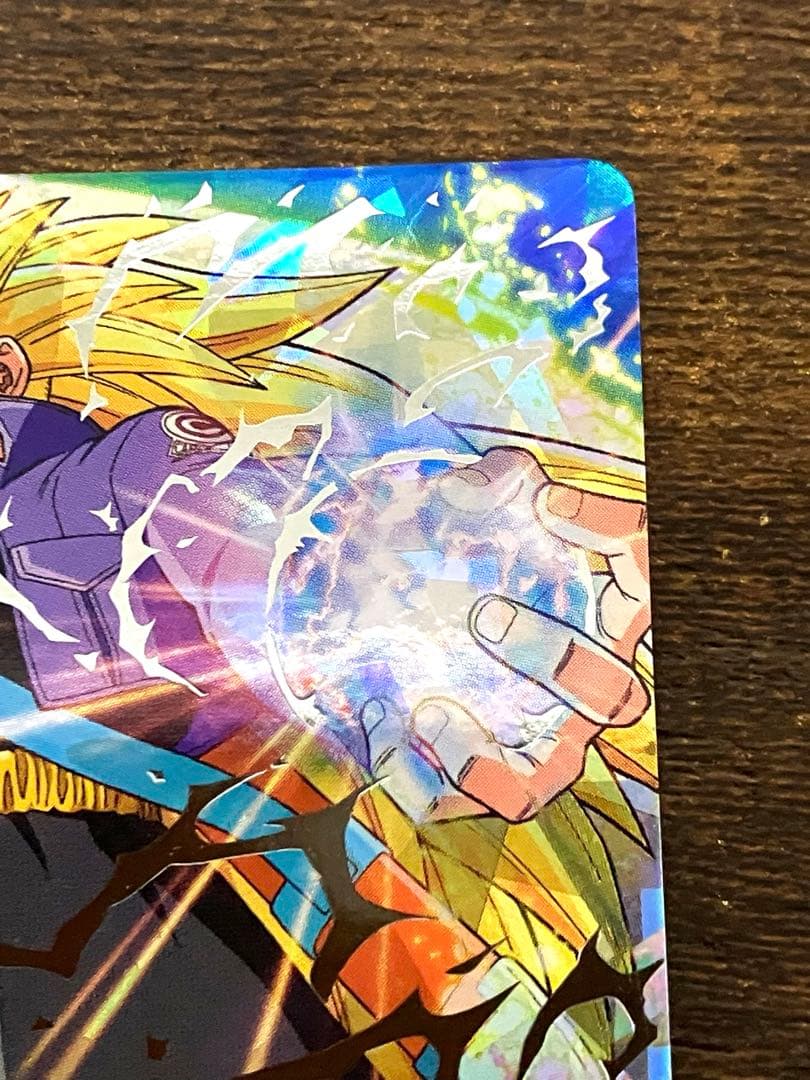 スーパードラゴンボールヒーローズ　h3-sec トランクス：青年期　本家