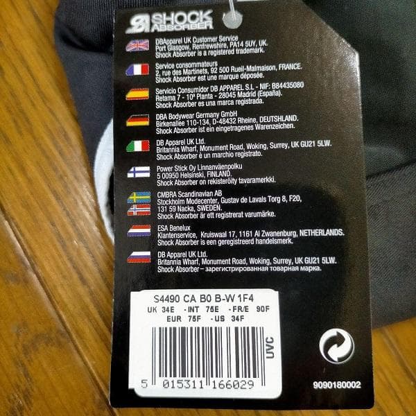 ショックアブソーバー　マルチスポーツブラ　スポブラ　Shock Absorber