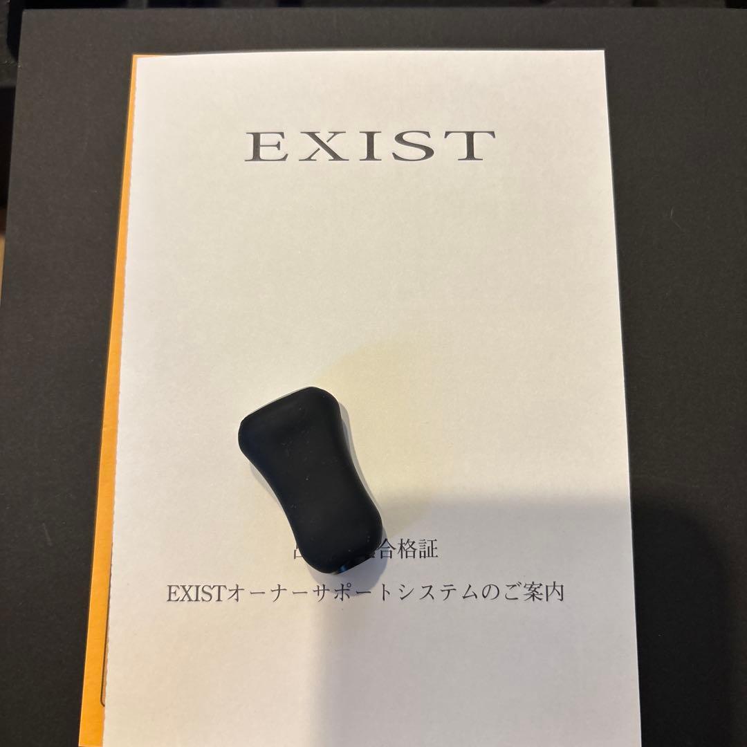 ダイワ　22イグジスト　LT2000S-H EXIST