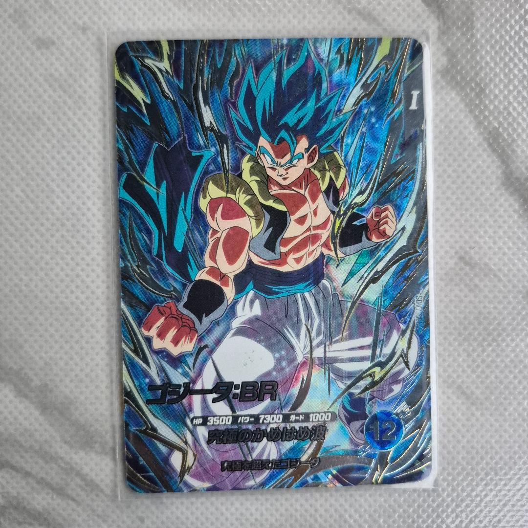 ドラゴンボール ダイバーズ ゴテンクス パラレル ゴジータ シークレット