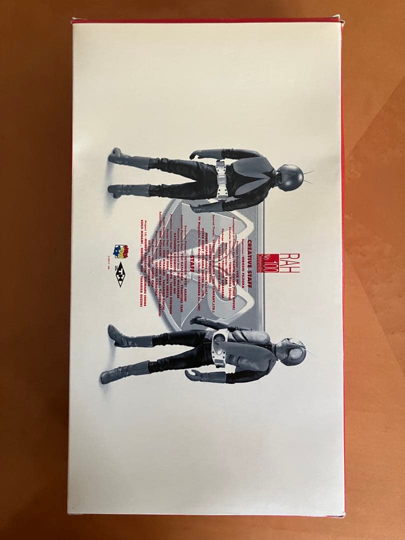 【未使用品】RAH 仮面ライダー旧1号(Deluxe Type 2001)