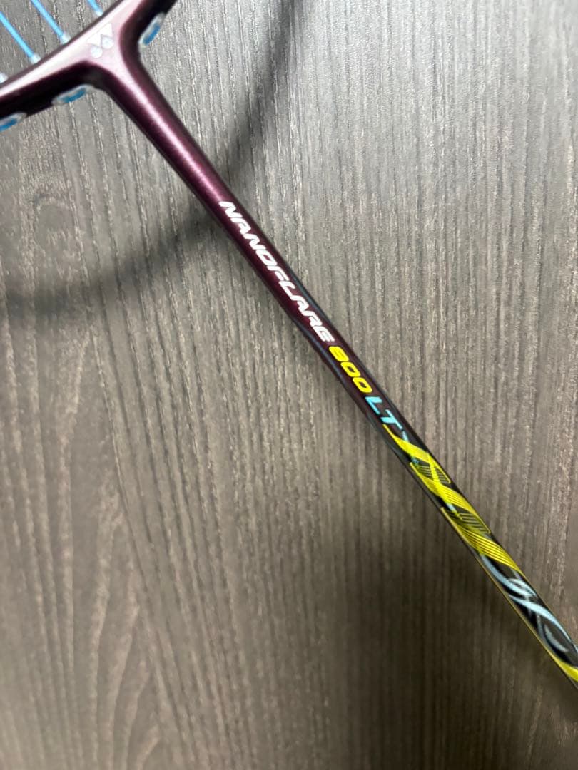 YONEX ナノフレア800LT BP 5UG5 専門店会限定カラー