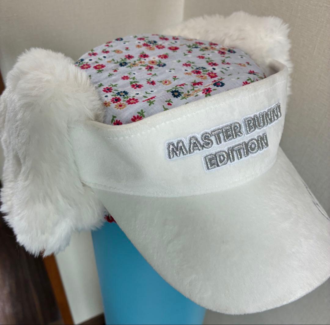 MASTER BUNNY EDITION 耳付きバイザー ホワイト