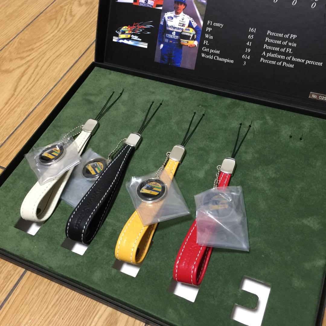 アイルトンセナ メモリアル ストラップ コレクション